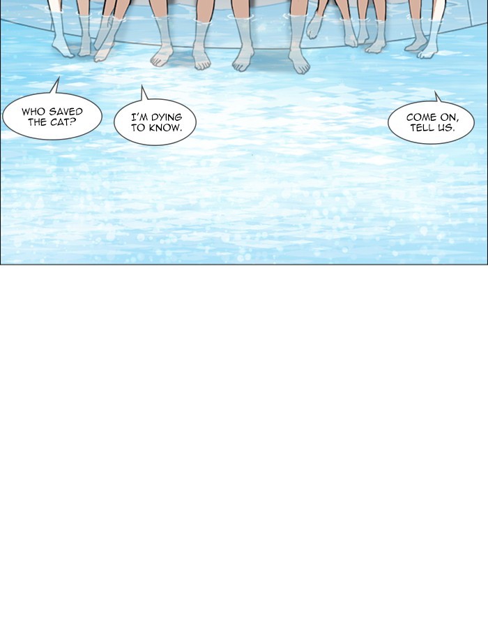 lookism-chap-247-110