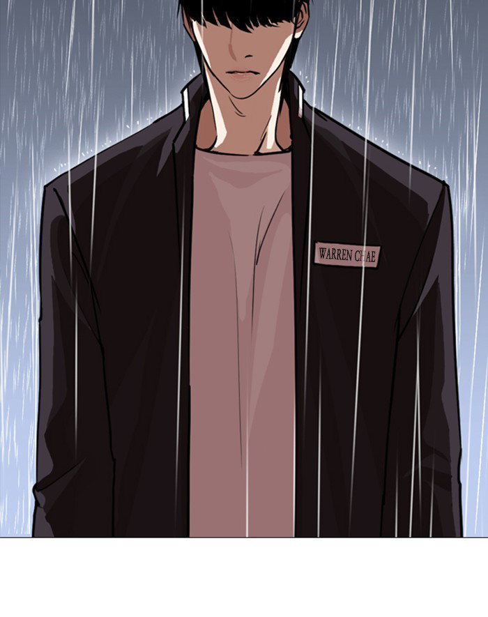 lookism-chap-247-115