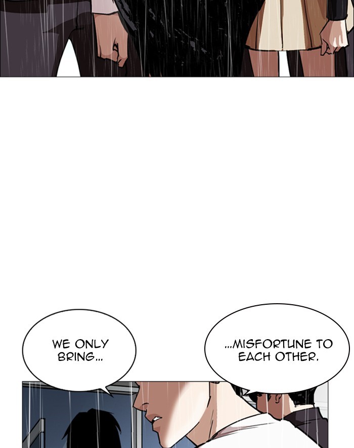 lookism-chap-247-118