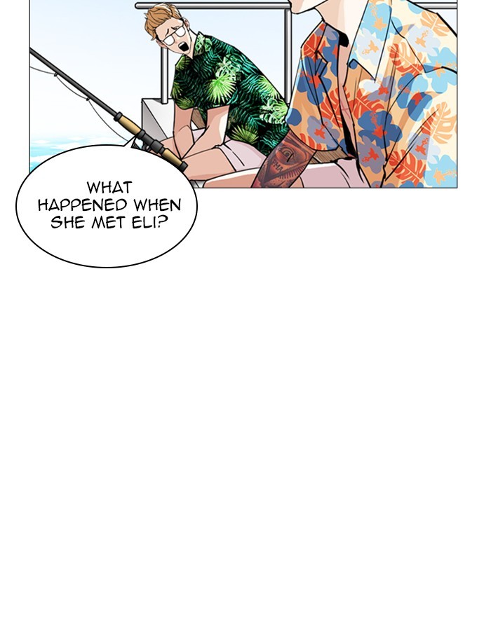 lookism-chap-247-11