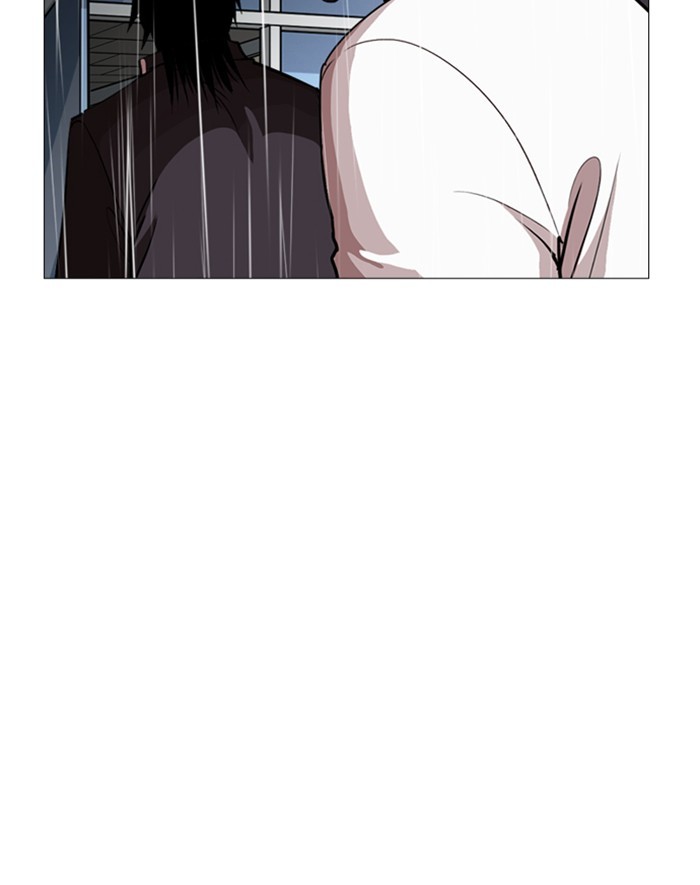 lookism-chap-247-119