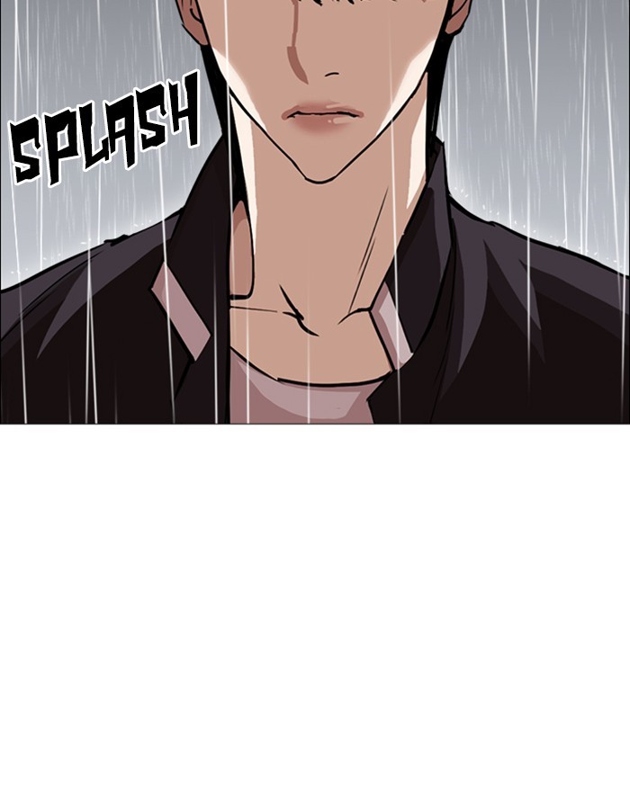 lookism-chap-247-121