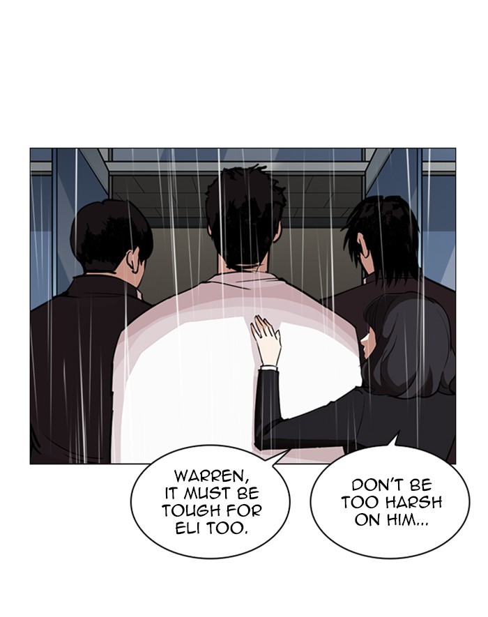 lookism-chap-247-122