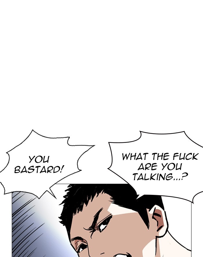 lookism-chap-247-126