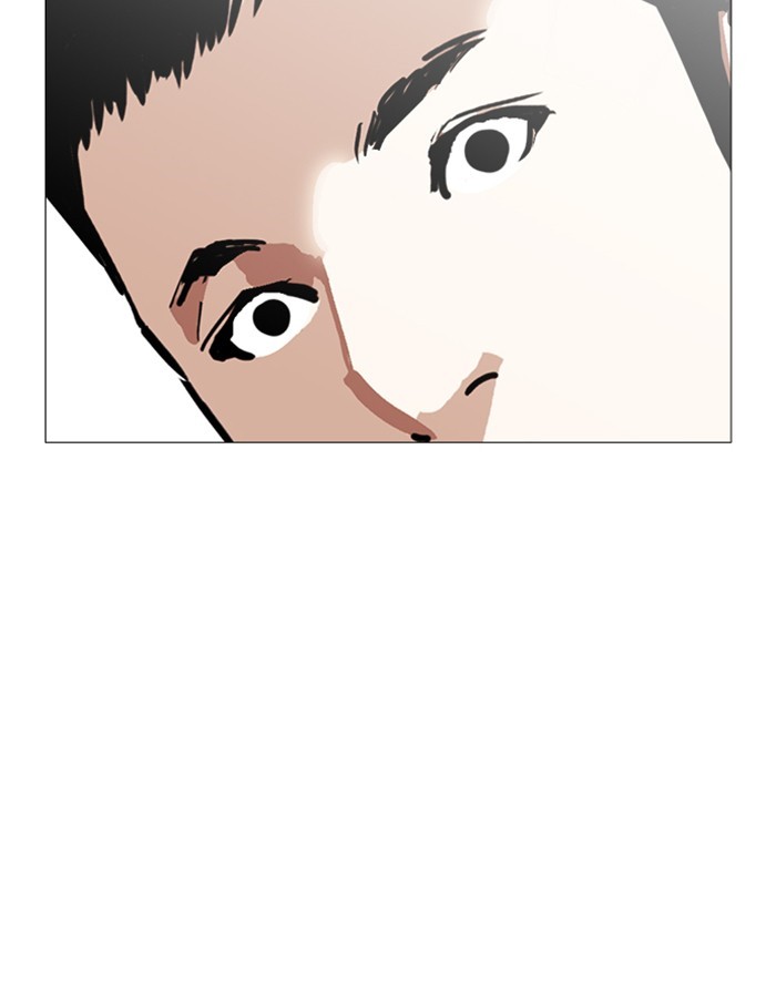 lookism-chap-247-128