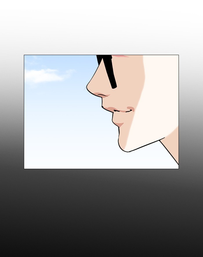 lookism-chap-247-12