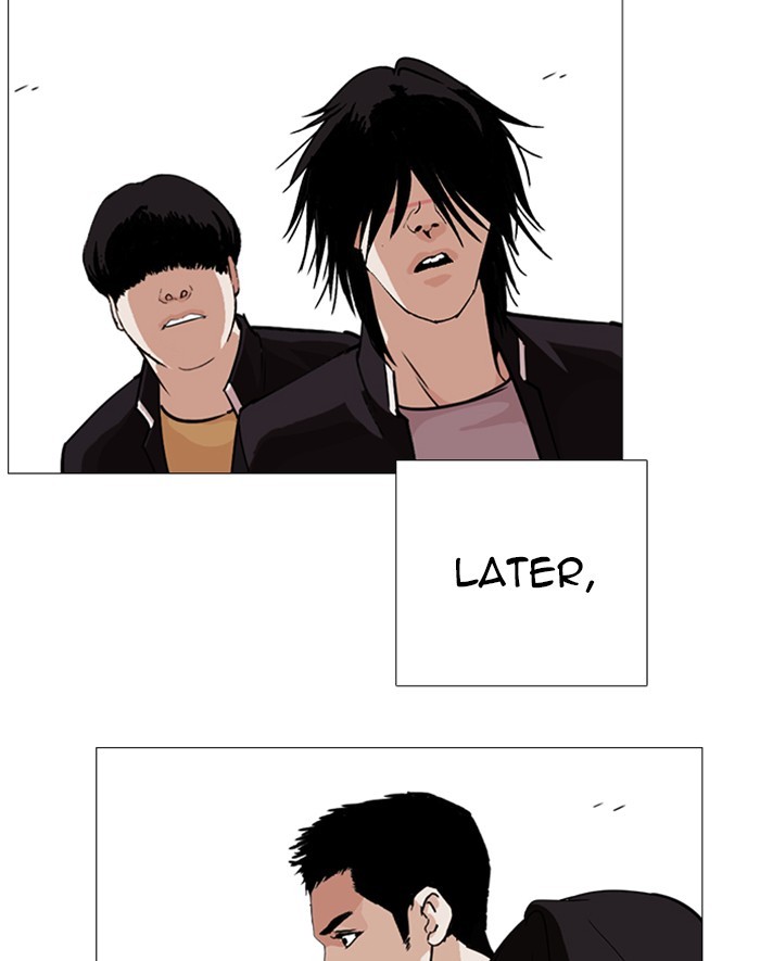 lookism-chap-247-133