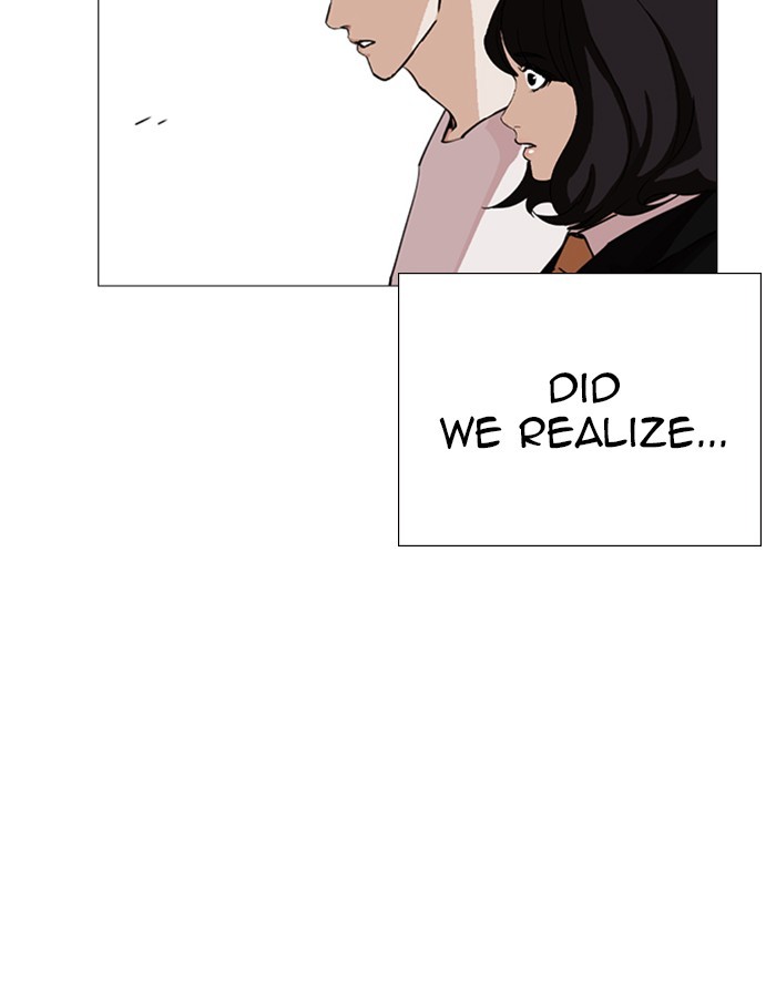 lookism-chap-247-134