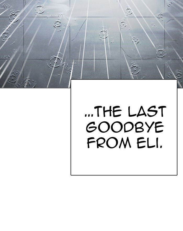 lookism-chap-247-137