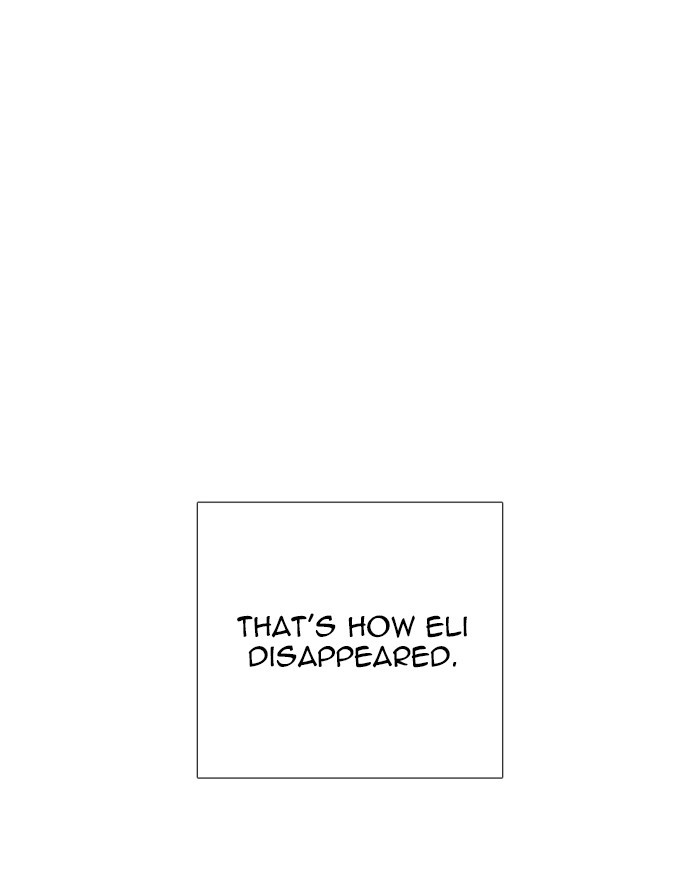 lookism-chap-247-138