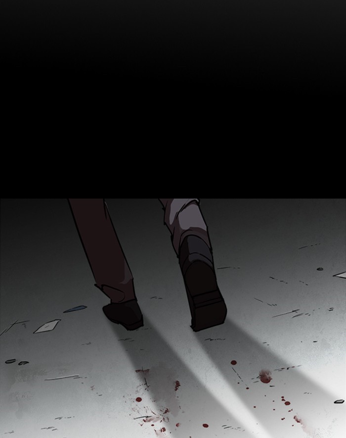 lookism-chap-247-13