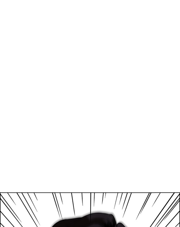lookism-chap-247-145