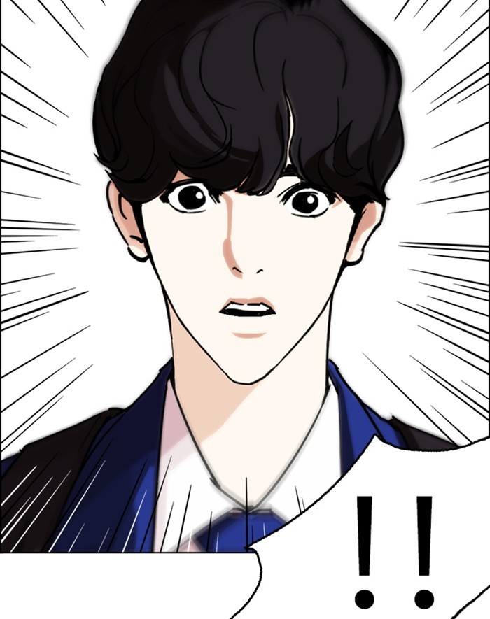 lookism-chap-247-146