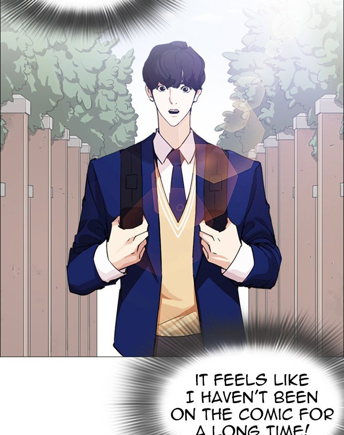 lookism-chap-247-148