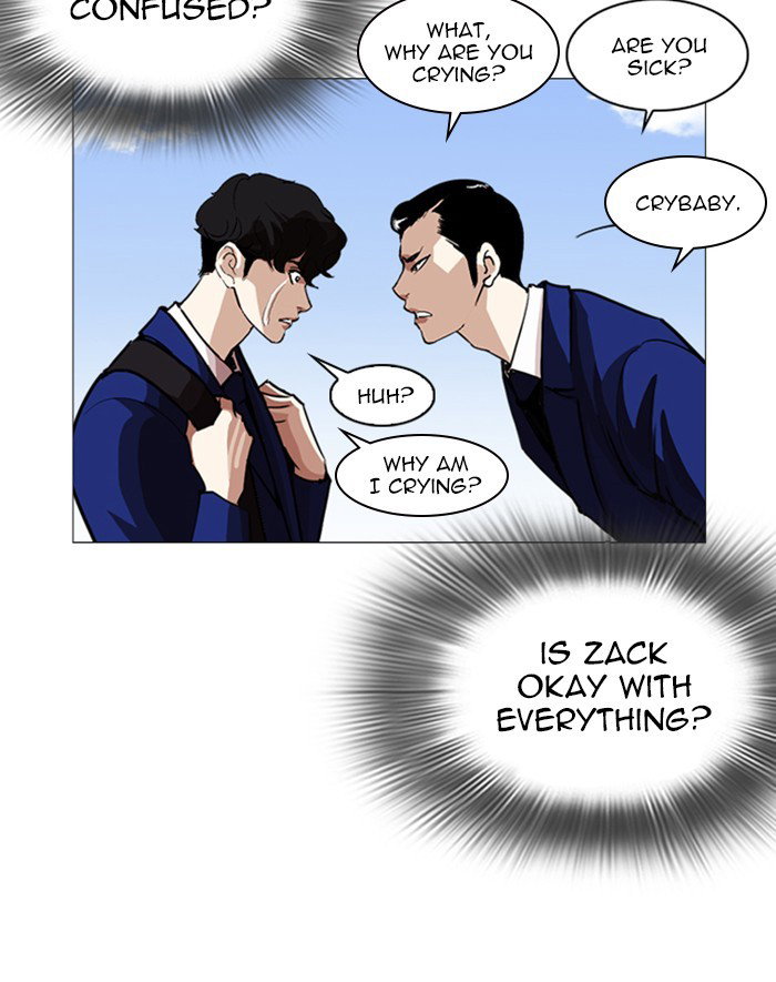 lookism-chap-247-150