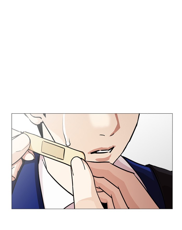 lookism-chap-247-151