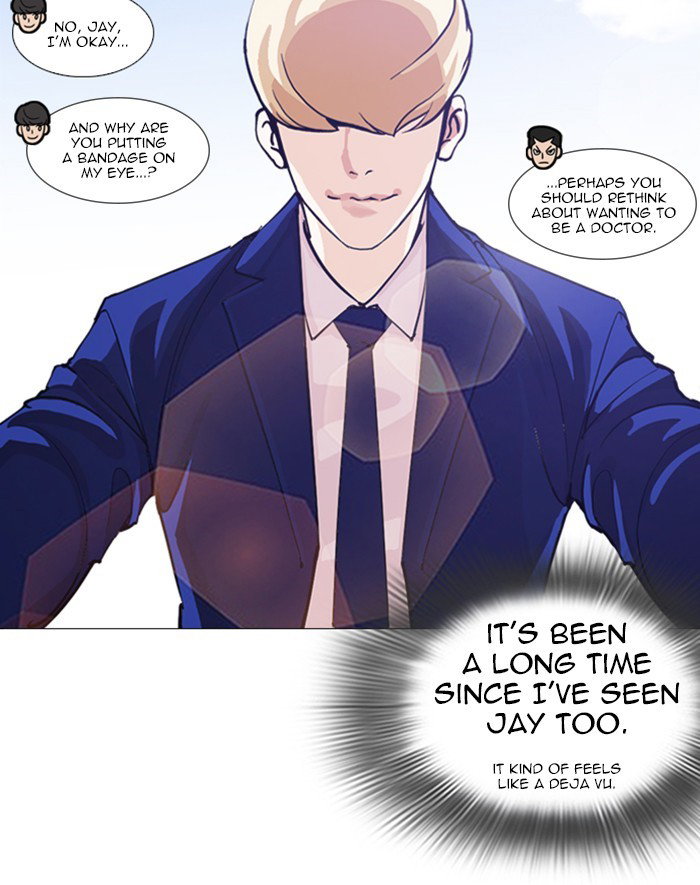 lookism-chap-247-153