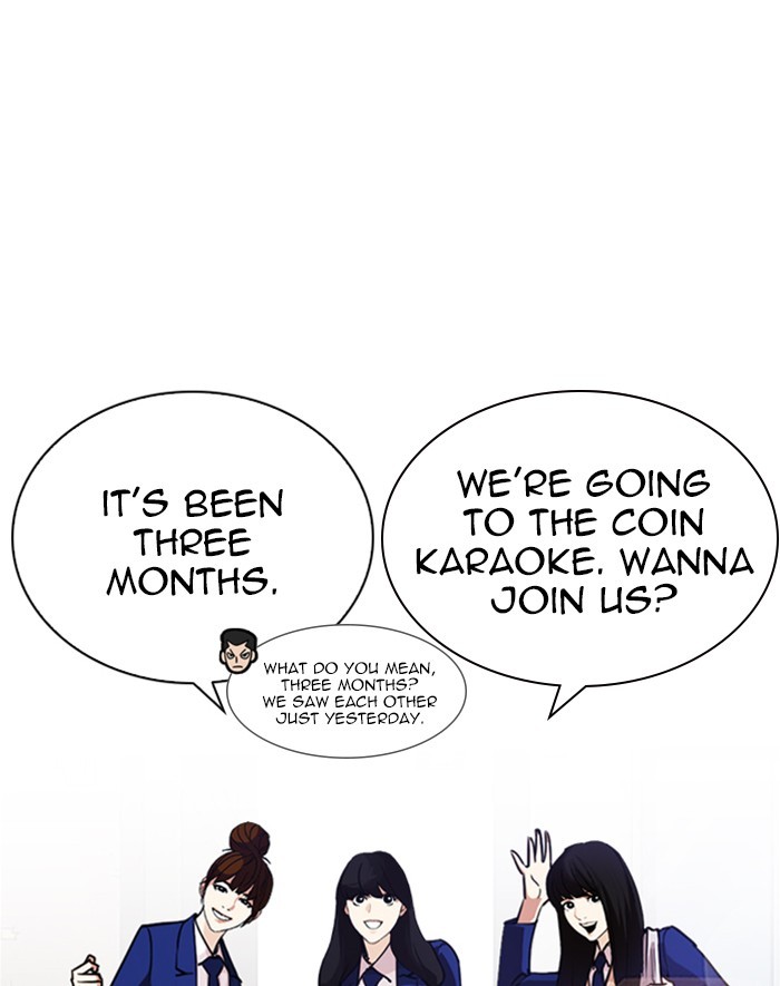 lookism-chap-247-155
