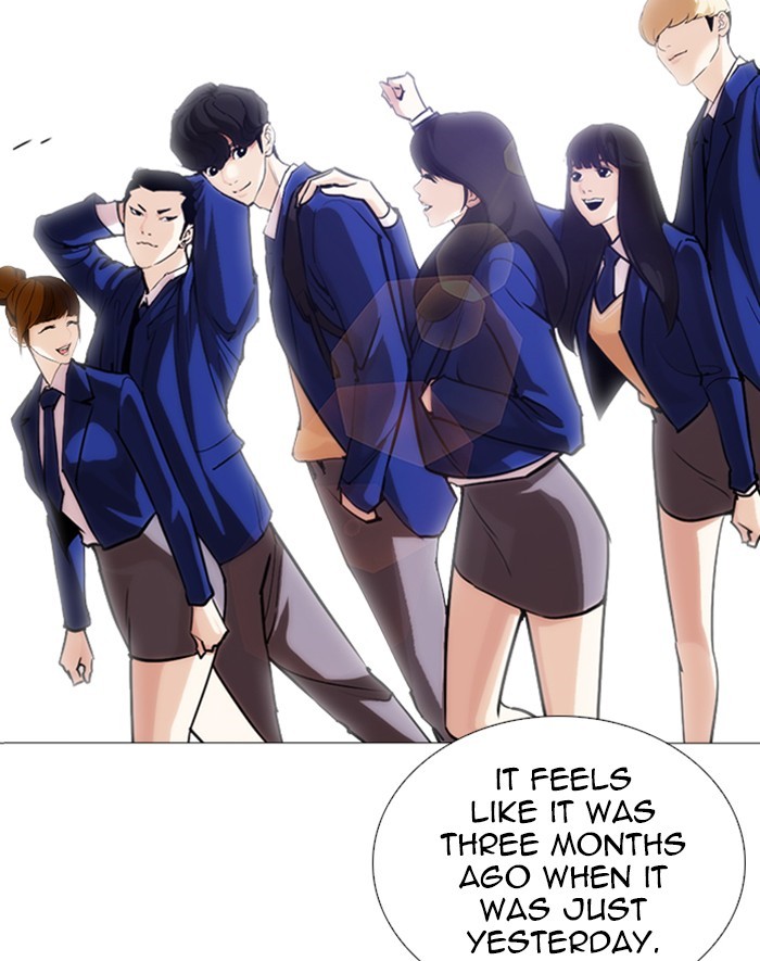 lookism-chap-247-158