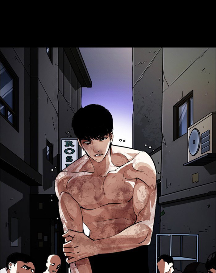 lookism-chap-247-15