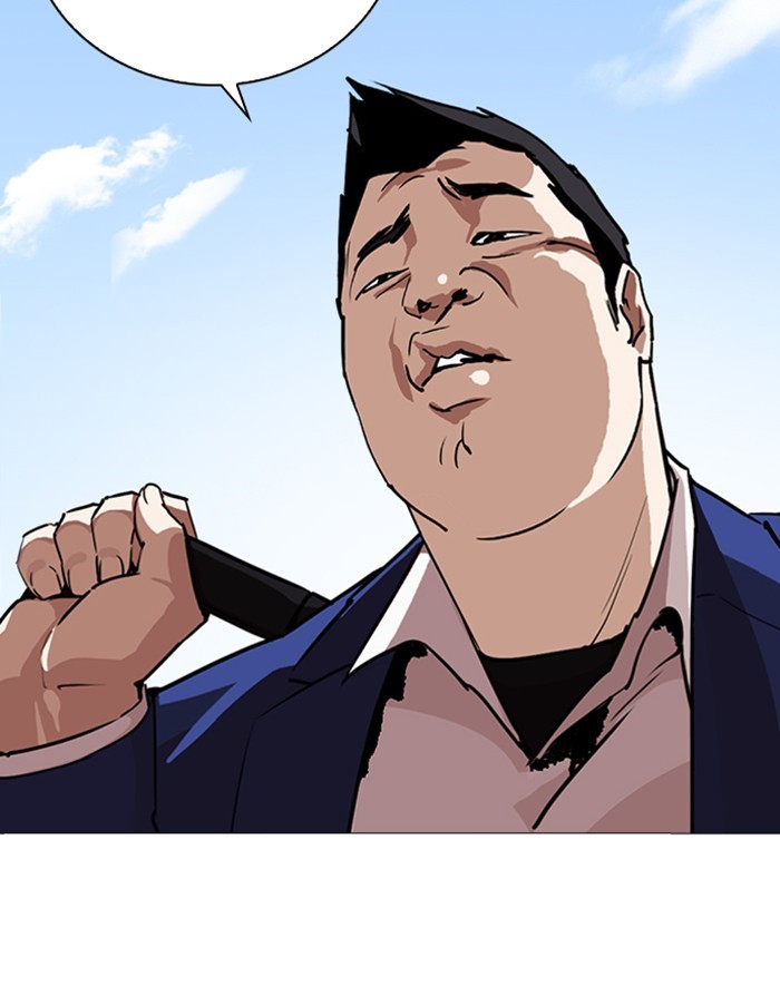 lookism-chap-247-161