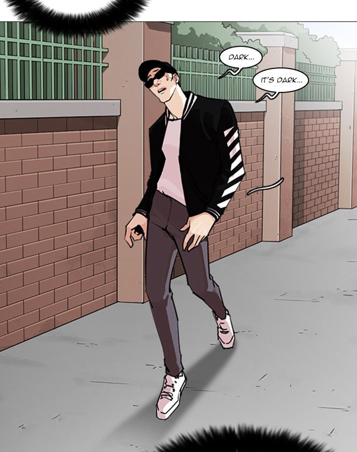 lookism-chap-247-167