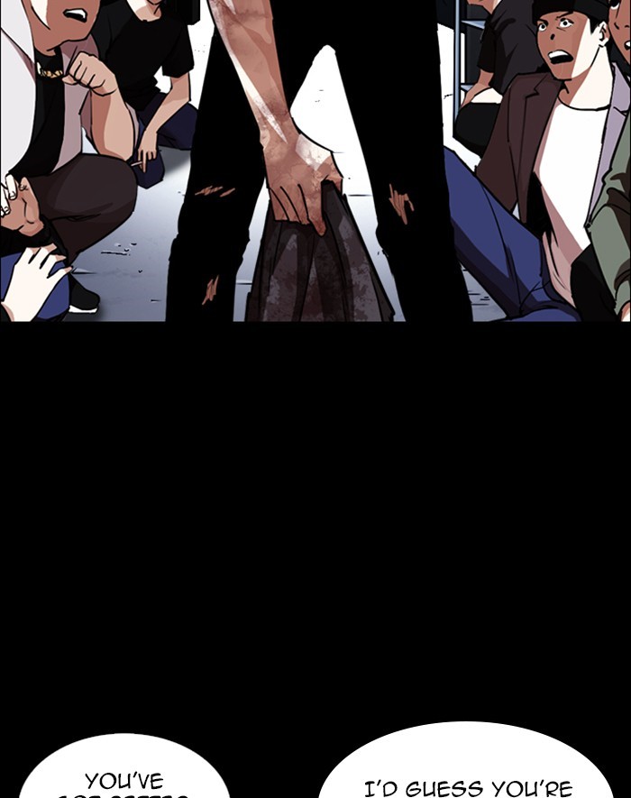 lookism-chap-247-16