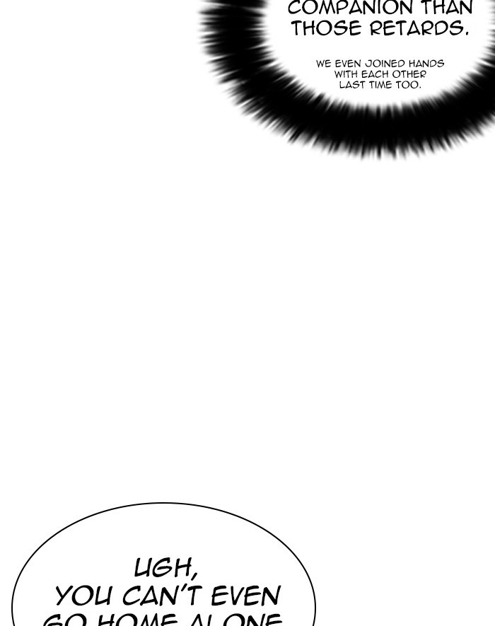 lookism-chap-247-170