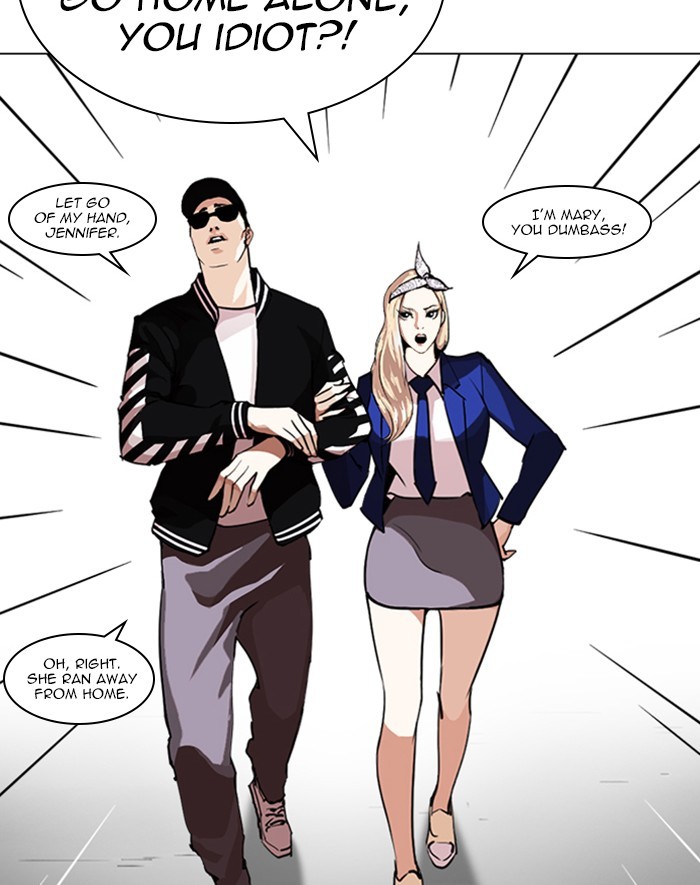 lookism-chap-247-171