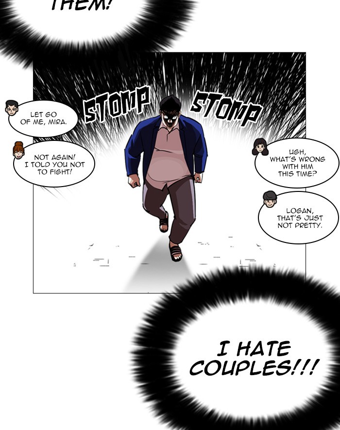 lookism-chap-247-177