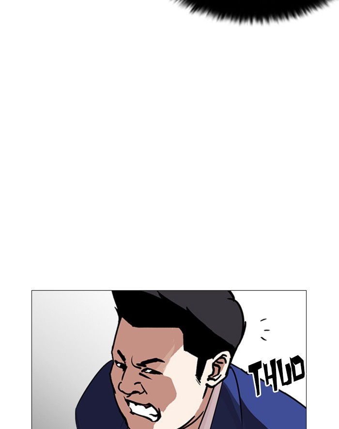 lookism-chap-247-178
