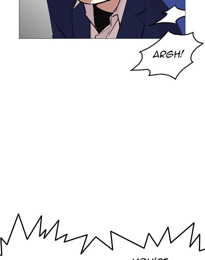lookism-chap-247-179