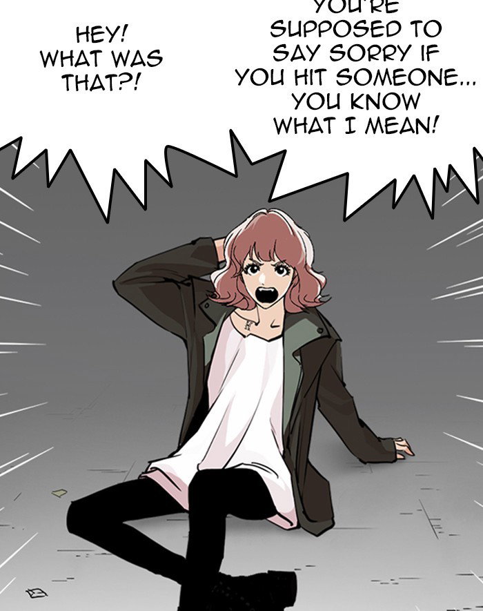lookism-chap-247-180