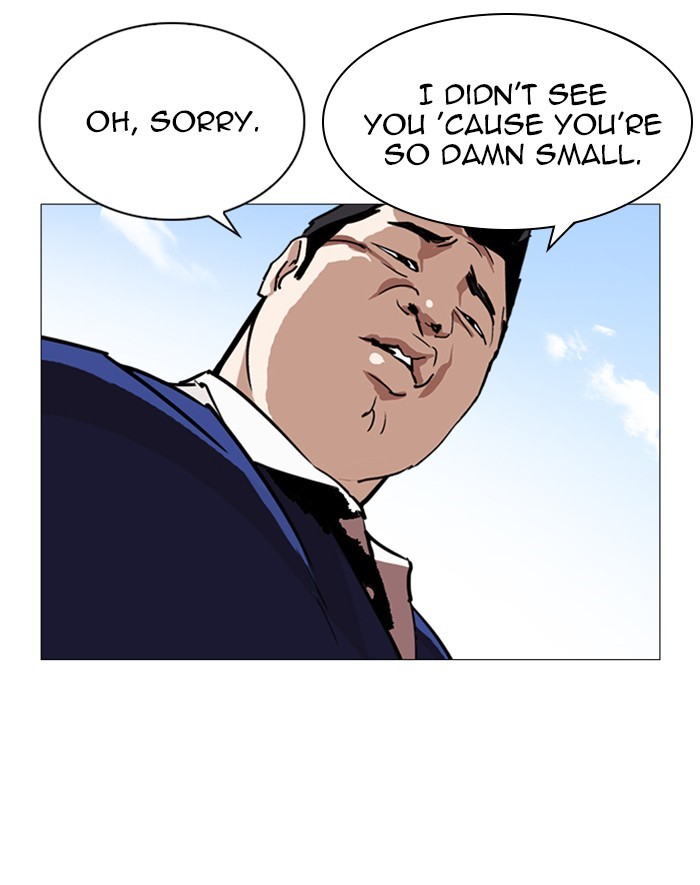 lookism-chap-247-182
