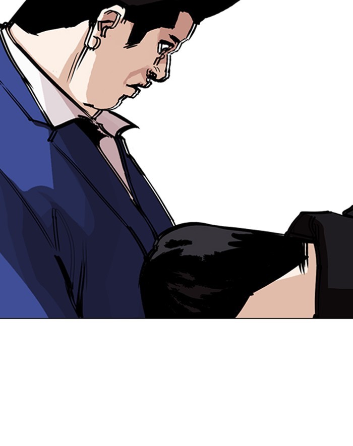 lookism-chap-247-184