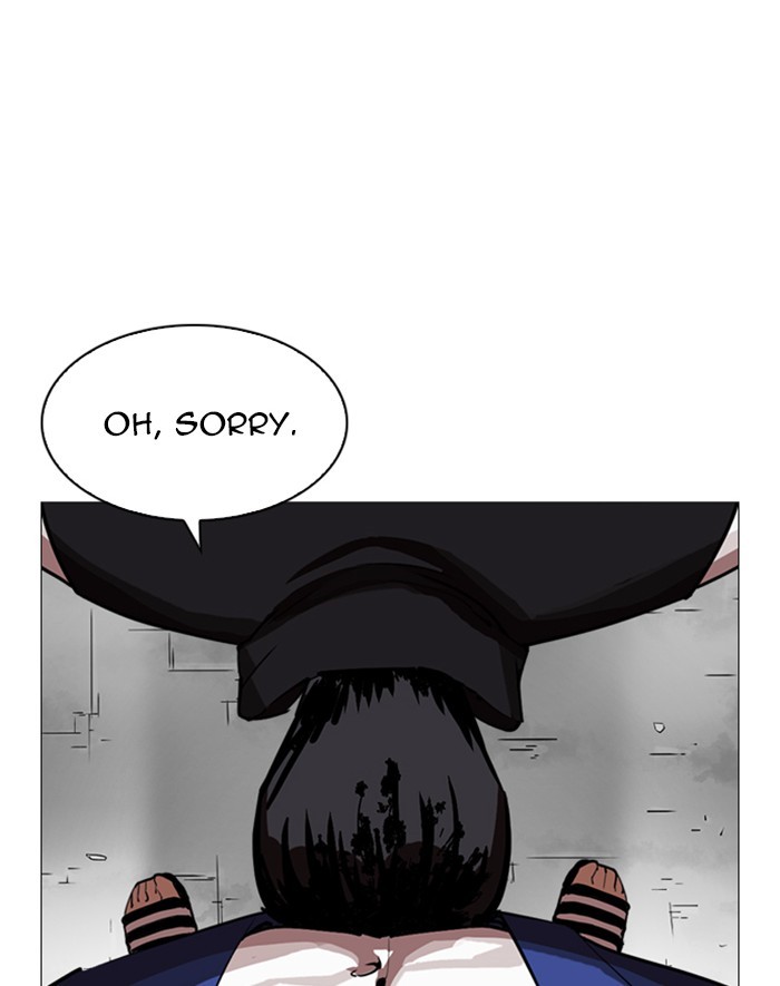 lookism-chap-247-185
