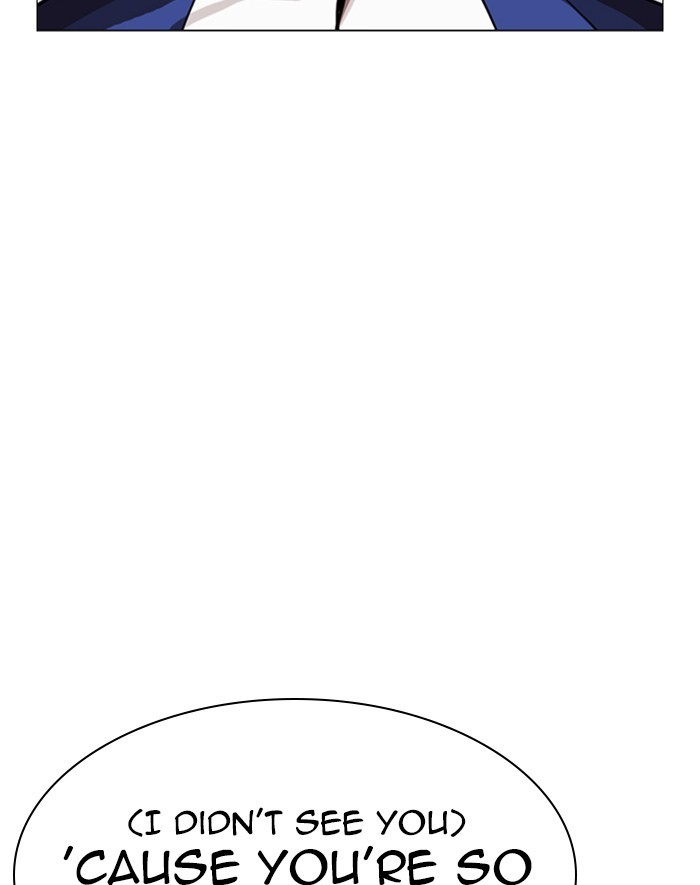 lookism-chap-247-186