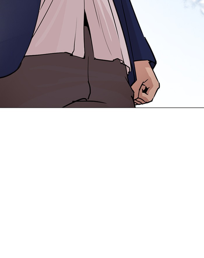 lookism-chap-247-188