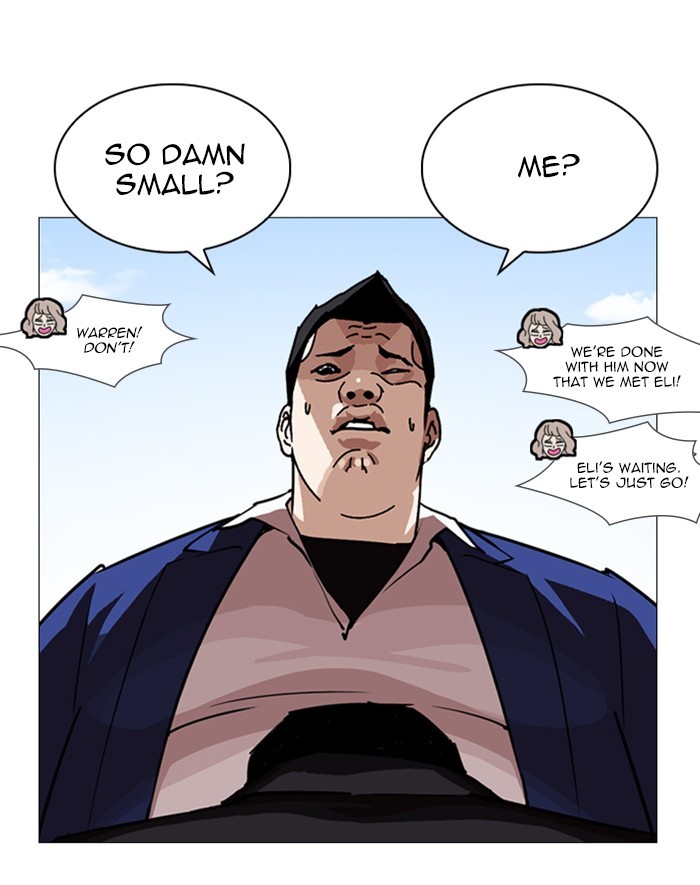 lookism-chap-247-189