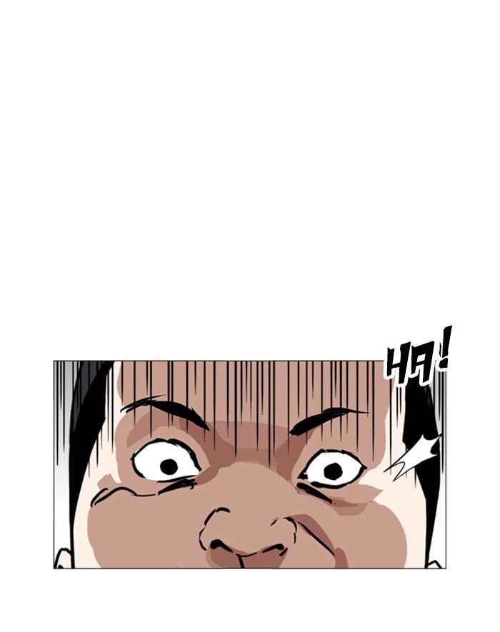lookism-chap-247-190