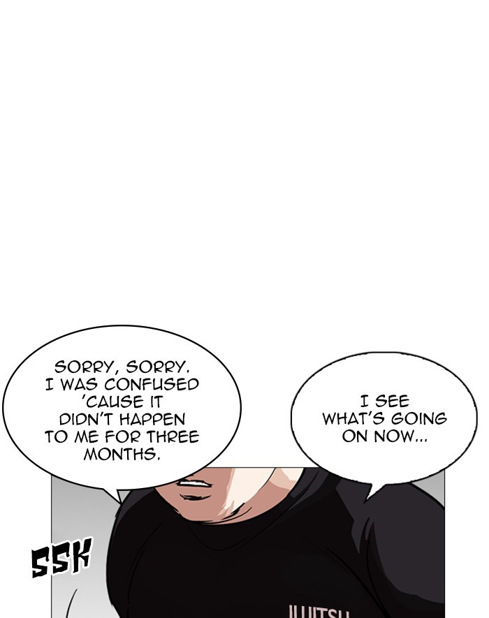 lookism-chap-247-191
