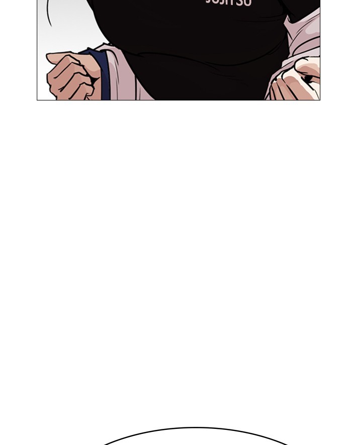 lookism-chap-247-192