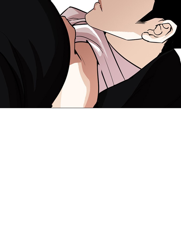 lookism-chap-247-194