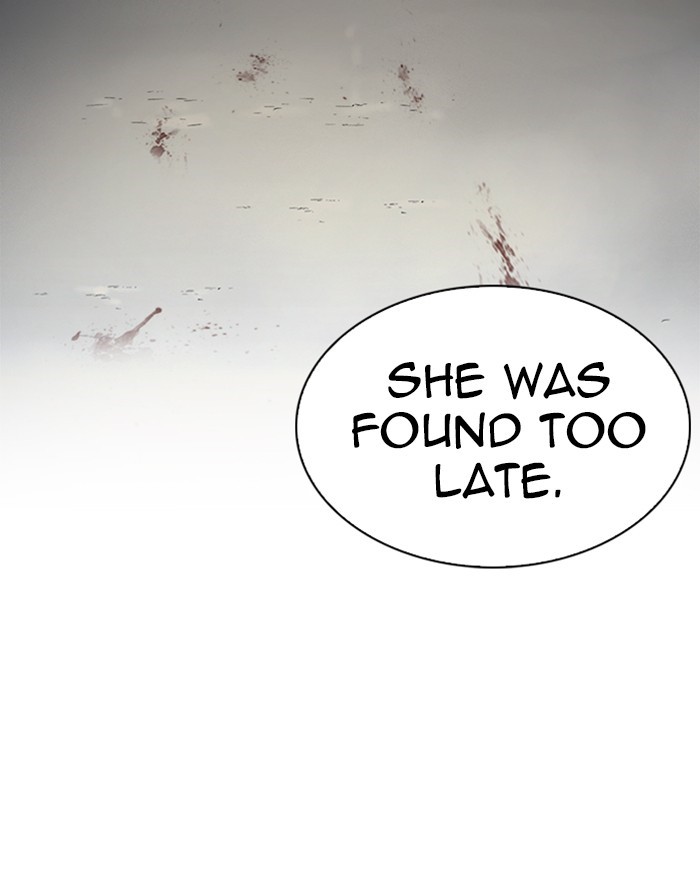 lookism-chap-247-24