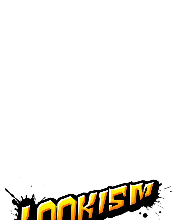 lookism-chap-247-25