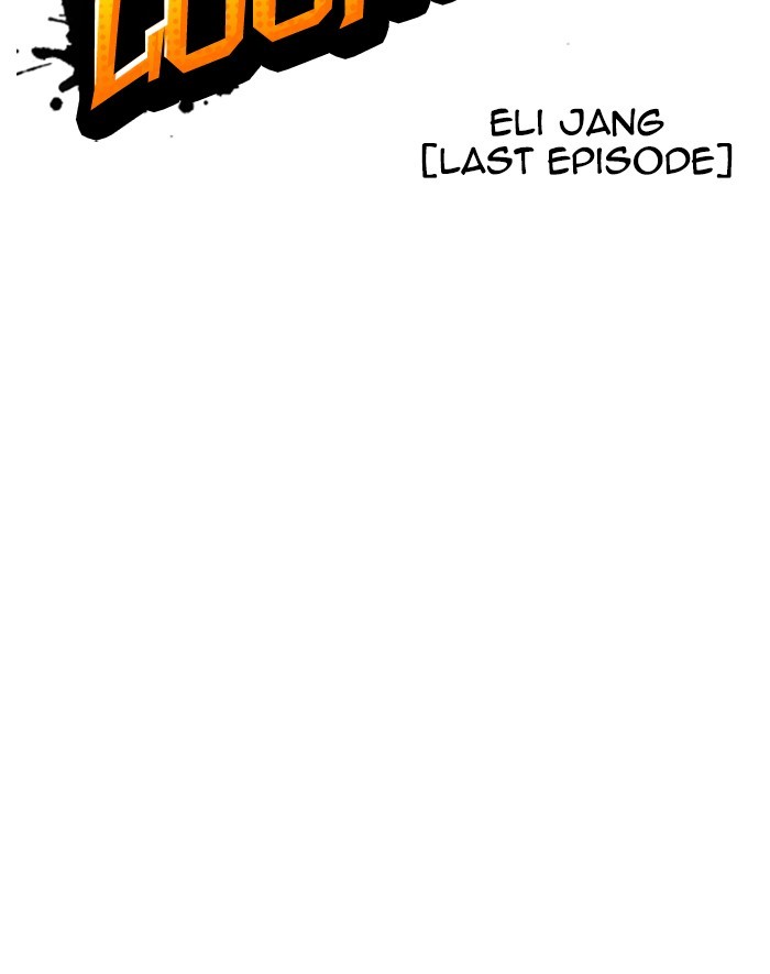 lookism-chap-247-26