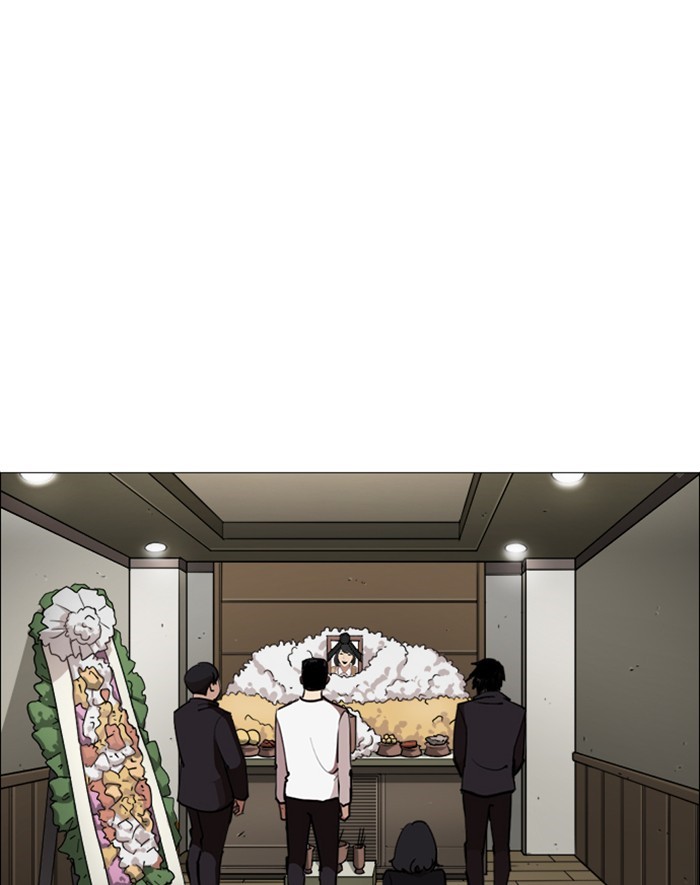 lookism-chap-247-27