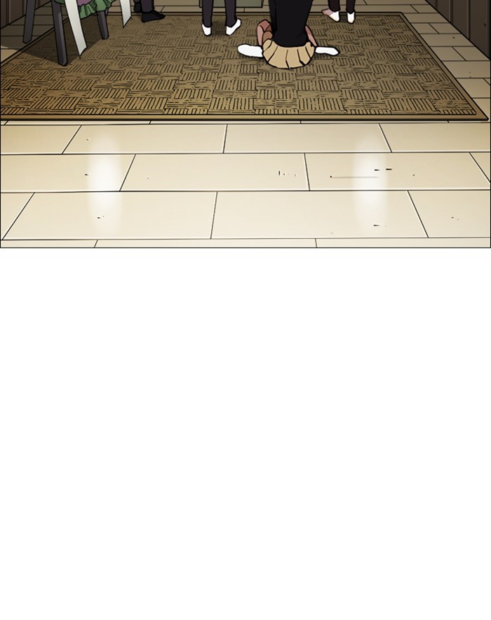 lookism-chap-247-28