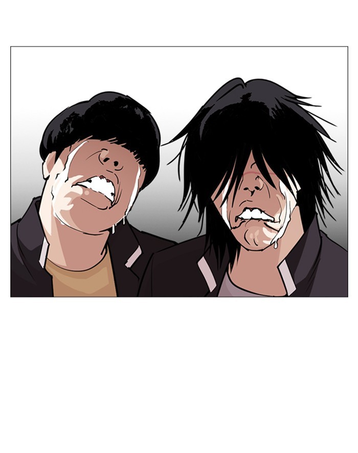 lookism-chap-247-29