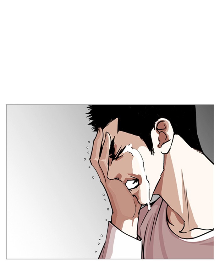 lookism-chap-247-30